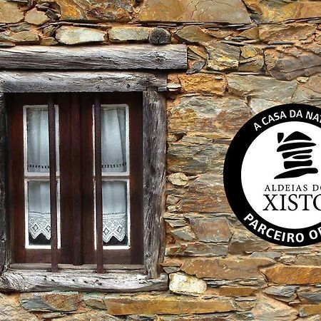 A Casa Da Natalia Guest House Cha de Alvares Екстериор снимка