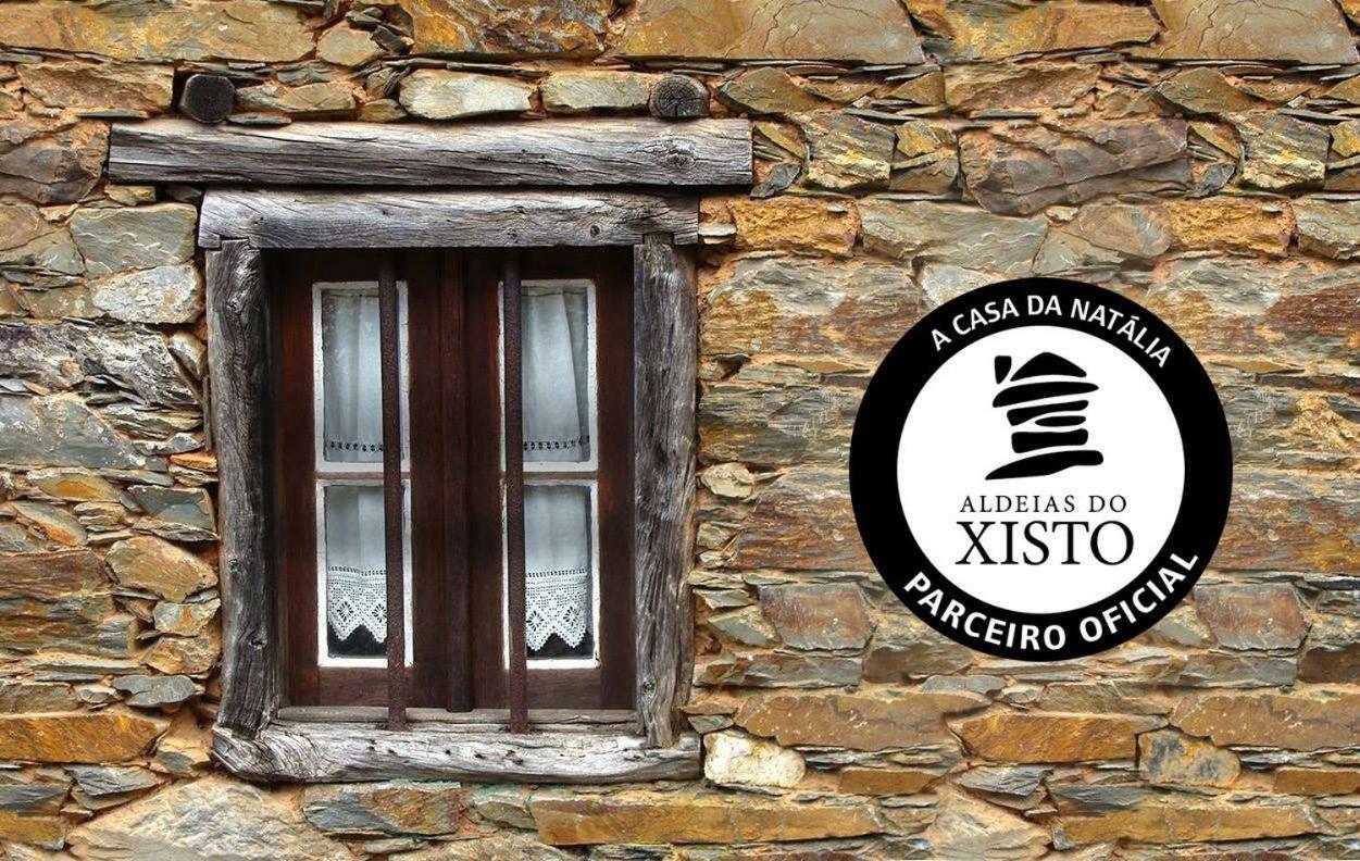 A Casa Da Natalia Guest House Cha de Alvares Екстериор снимка